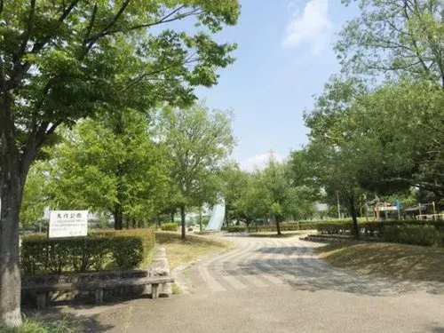 Slide 12