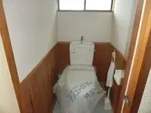 Slide 9