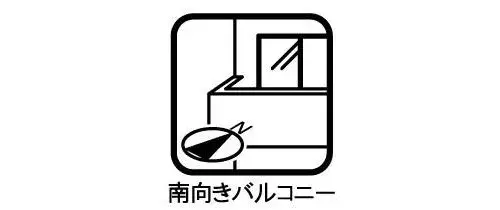 5DK Property Kasugai City Aichi Prefecture (15)