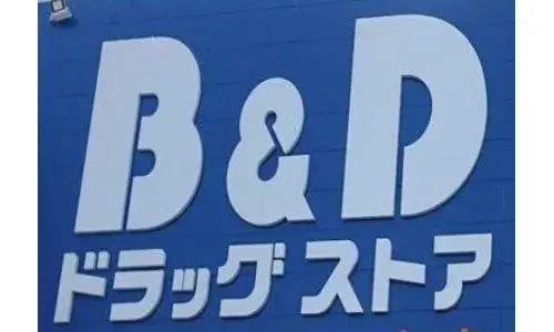 3LDK+S Property Kiyosu City Aichi Prefecture (20)