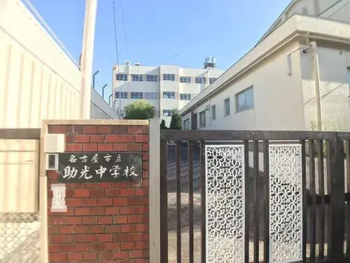 3LDK Property in Nagoya City, Aichi Prefecture (7)