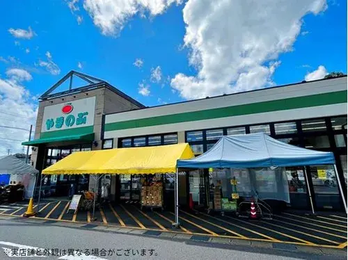 4LDK Property Toyota City Aichi Prefecture (25)
