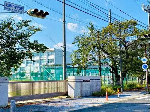 4LDK Property Toyota City Aichi Prefecture (26)