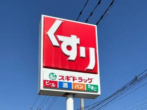 4LDK Inazawa City Aichi Prefecture (15)