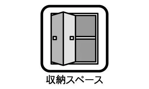 Slide 8