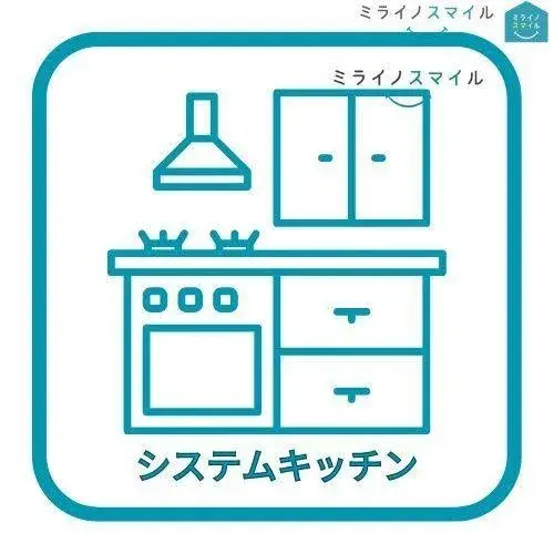 5LDK+S Property Nisshin City Aichi Prefecture (15)