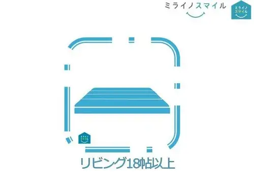 5LDK+S Property Nisshin City Aichi Prefecture (16)