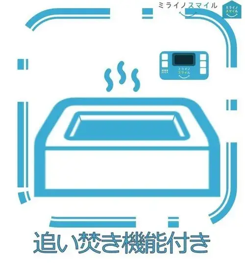 5LDK+S Property Nisshin City Aichi Prefecture (17)