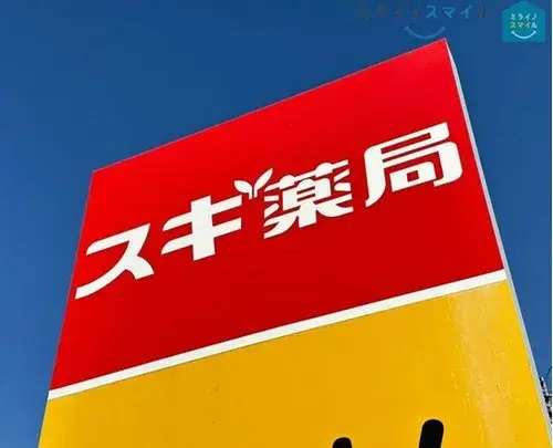 5LDK+S Property Nisshin City Aichi Prefecture (10)