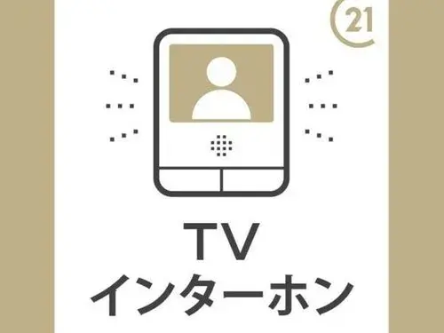 4LDK property Anjo City Aichi Prefecture (3)