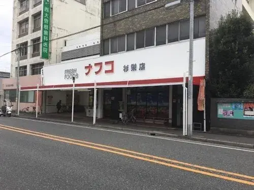 4LDK Property Nagoya City Aichi Prefecture (15)