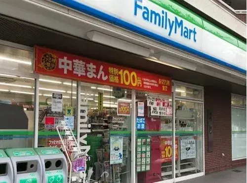 4LDK Property Nagoya City Aichi Prefecture (16)