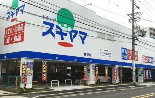 4LDK Property Nagoya City Aichi Prefecture (17)