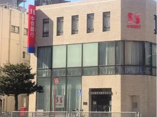 4LDK Property Nagoya City Aichi Prefecture (19)
