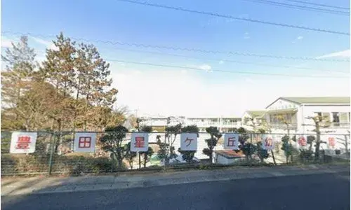 3LDK Toyota City Aichi Prefecture Property (16)