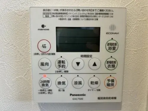 3LDK Toyota City Aichi Prefecture Property (10)
