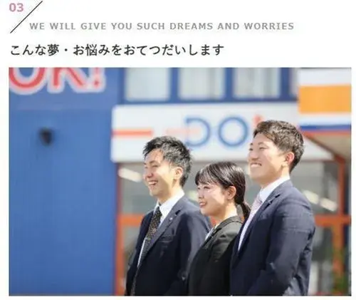 4LDK+S Property Toyohashi City Aichi Prefecture (13)