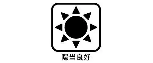 4LDK+S Property Toyohashi City Aichi Prefecture (17)