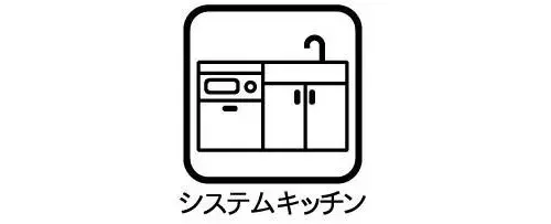 4LDK+S Property Toyohashi City Aichi Prefecture (19)