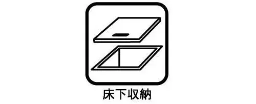 4LDK+S Property Toyohashi City Aichi Prefecture (20)
