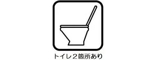 4LDK+S Property Toyohashi City Aichi Prefecture (23)