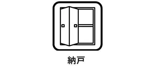 4LDK+S Property Toyohashi City Aichi Prefecture (25)