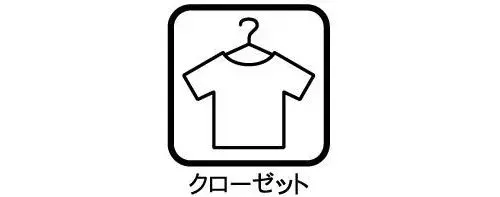 4LDK+S Property Toyohashi City Aichi Prefecture (26)