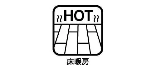 4LDK+S Property Toyohashi City Aichi Prefecture (27)