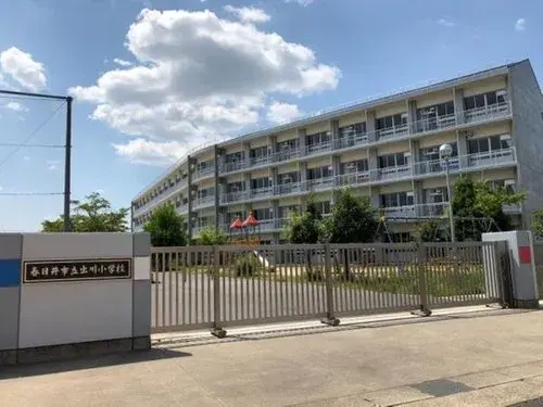 4LDK+S Kasugai City Aichi Prefecture (5)