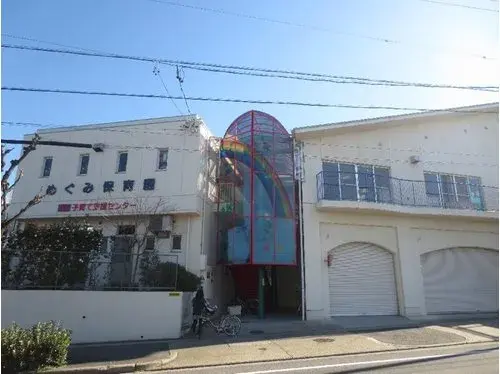 4LDK Property Nagoya City Aichi Prefecture (15)