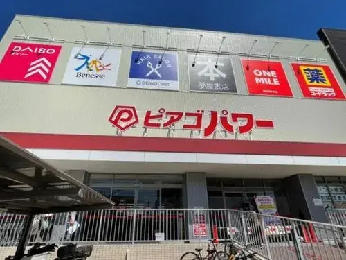 3-Story Nagoya Moriyama-ku Aichi Prefecture (10)