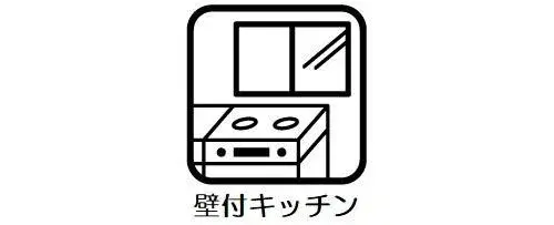 4DK Property Toyokawa City Aichi Prefecture (11)