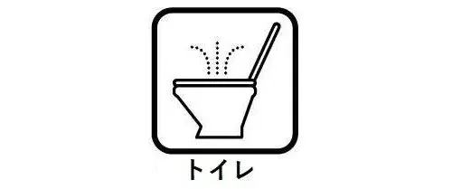 4DK Property Toyokawa City Aichi Prefecture (12)