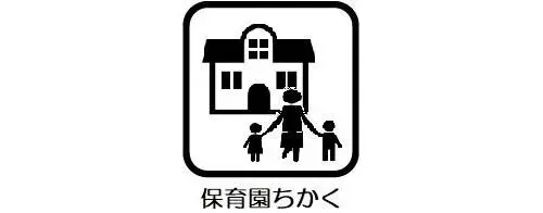 4DK Property Toyokawa City Aichi Prefecture (14)