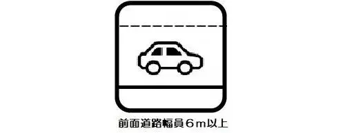 4DK Property Toyokawa City Aichi Prefecture (17)