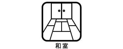 4DK Property Toyokawa City Aichi Prefecture (18)