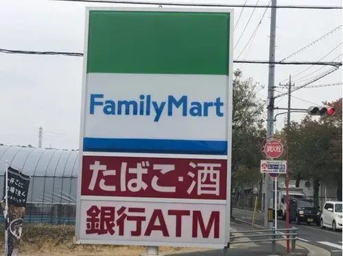 4DK Property Toyokawa City Aichi Prefecture (22)