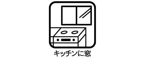 4DK Property Toyokawa City Aichi Prefecture (10)
