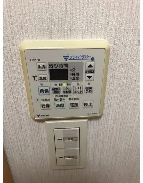 2LDK Nagoya City Aichi Prefecture (18)
