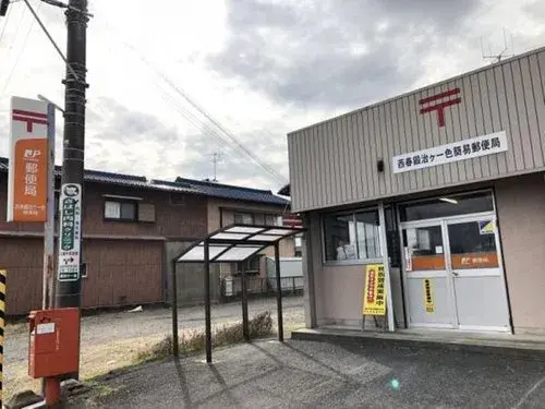5LDK Property Kitanagoya City Aichi Prefecture (12)