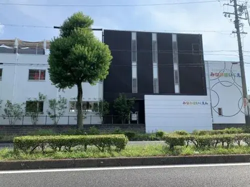 Slide 3