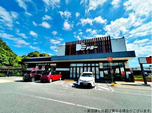 4LDK Property Toyota City Aichi Prefecture (23)