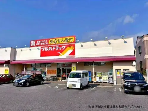 4LDK Property Toyota City Aichi Prefecture (24)