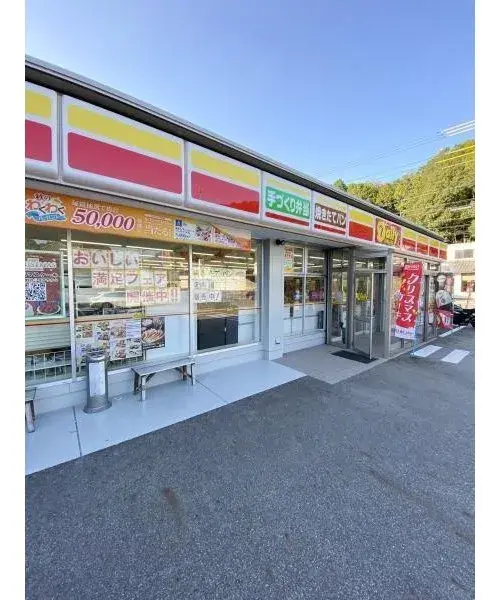 4LDK Property Toyota City Aichi Prefecture (21)