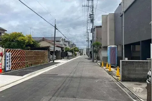 Slide 8