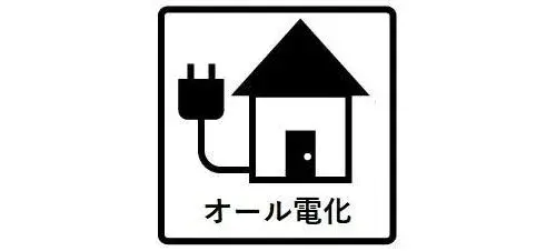 4LDK Toyohashi City, Aichi Prefecture (24)