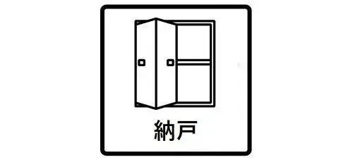 4LDK Toyohashi City, Aichi Prefecture (26)