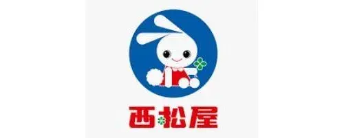 3LDK+S property Ohari-cho Aichi Prefecture (15)