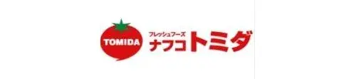 3LDK+S property Ohari-cho Aichi Prefecture (16)