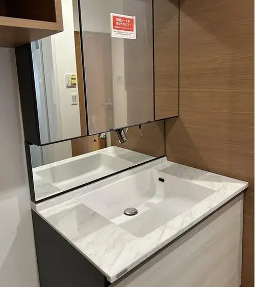 4LDK+S Property Nagoya City Chikusa Ward Aichi Prefecture (16)